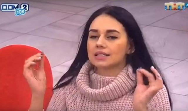 Мнение: Романова окончательно отказалась от Сахнова