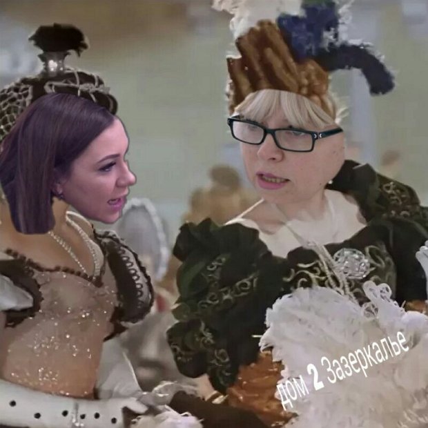 Приколы о Дом-2 (14.12.2018)