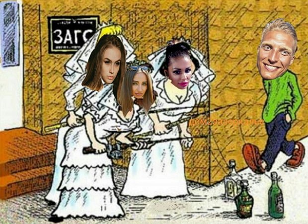 Приколы о Дом-2 (14.12.2018)