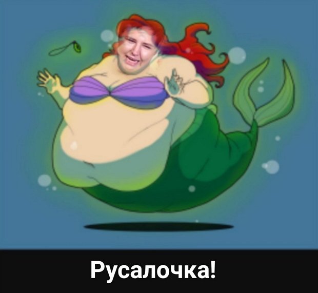 Приколы о Дом-2 (14.12.2018)