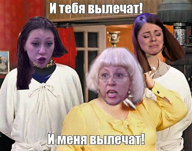 Приколы о Дом-2 (18.12.2018)