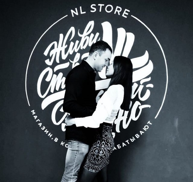 Александр Гобозов: Смотреть в одном направлении