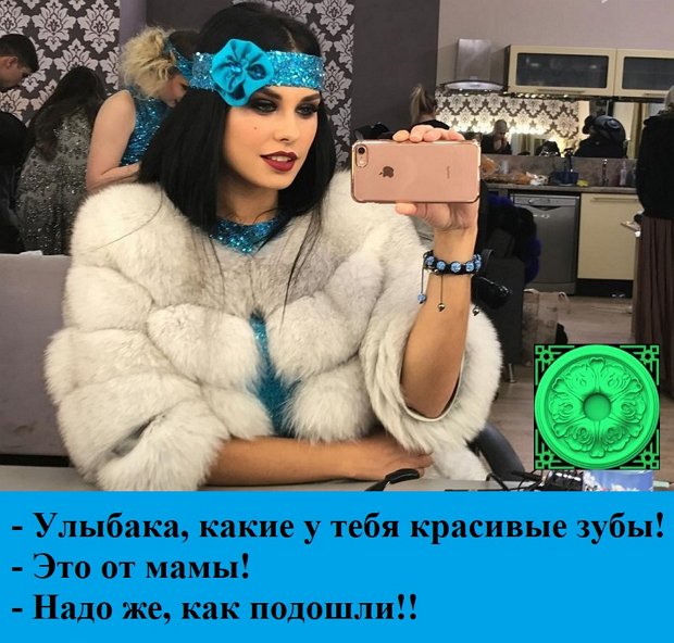 Приколы о Дом-2 (19.12.2018)