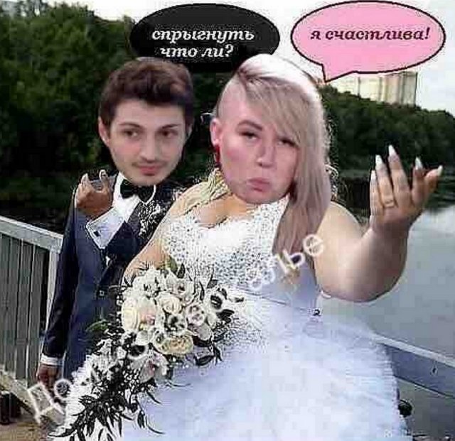 Стихи о Дом-2 на 29.12.2018