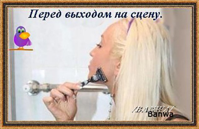 Приколы о Дом-2 (2.01.2019)