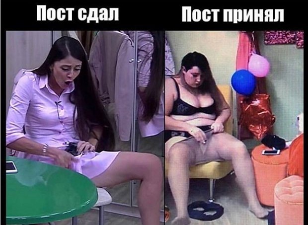 Приколы о Дом-2 (4.01.2019)