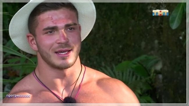 Острову Любви нужен больной Роман Капаклы?