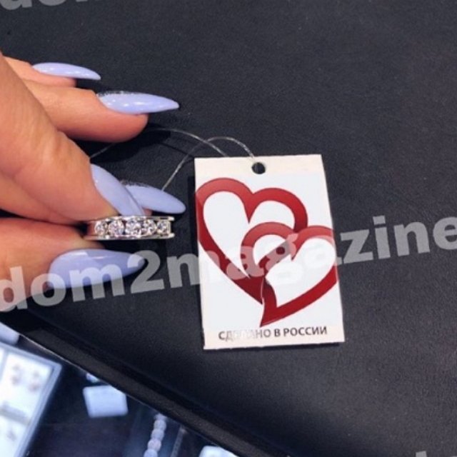 Кристина Ослина: Оно село идеально