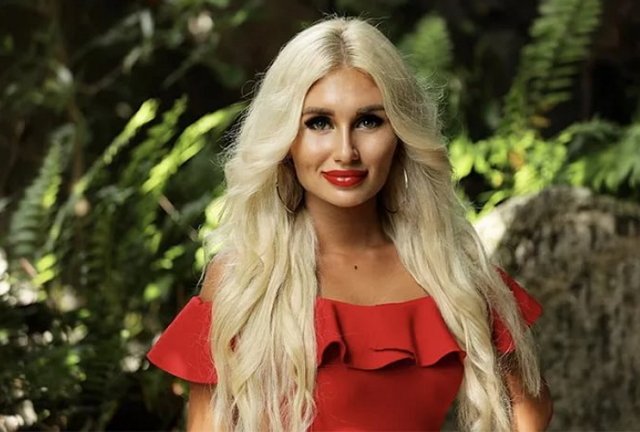 Мнение: Розалия Райсон - ангел мести?