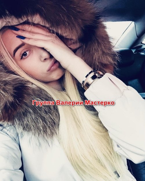 Новая участница проекта Яна Шевцова