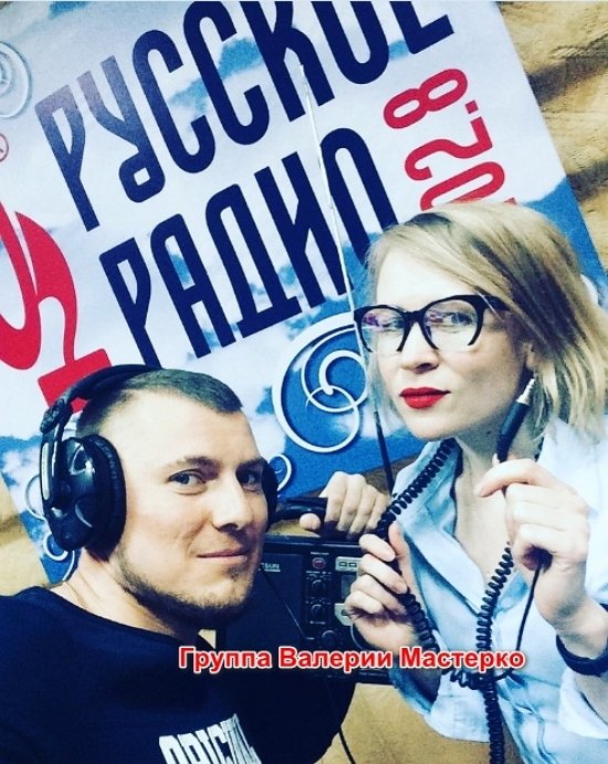 Новенький участник проекта Евгений Красин