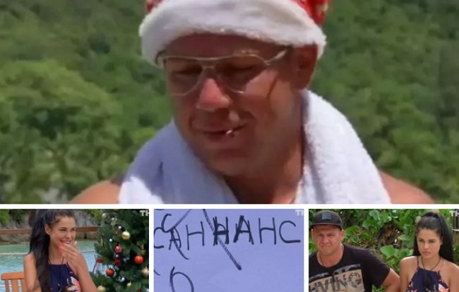 Валерий Блюменкранц нашёл способ троллить Ирину Пинчук?