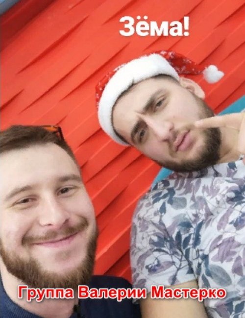 Новенький участник проекта Эдуард Резванов