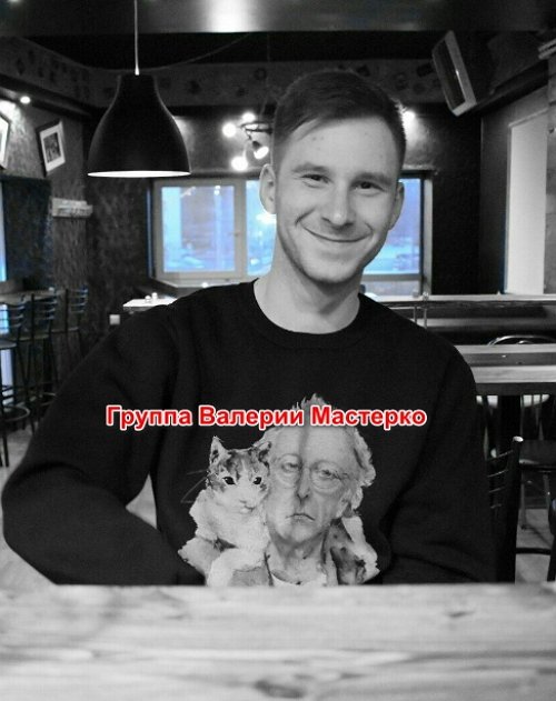 Новенький участник проекта Эдуард Резванов