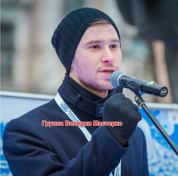 Новенький участник проекта Эдуард Резванов