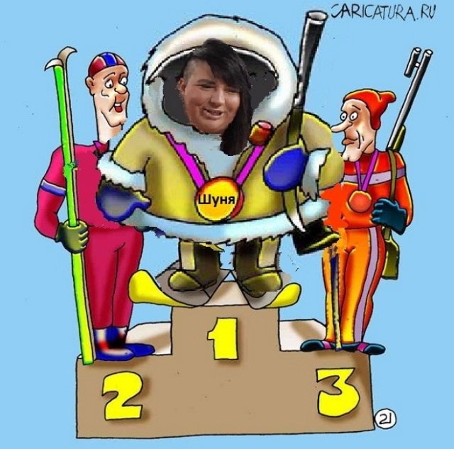 Приколы о Дом-2 (12.01.2019)