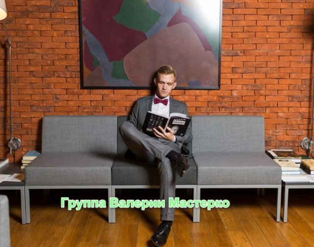 Новенький участник проекта Дмитрий Китаев