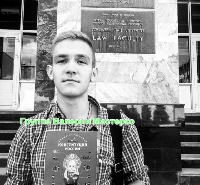 Новенький участник проекта Дмитрий Китаев