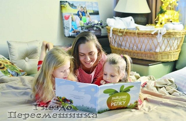 Фотоподборка детей участников (16.01.2019)