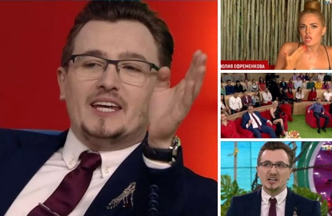 Влад Кадони на всю страну унизил Юлию Ефременкову