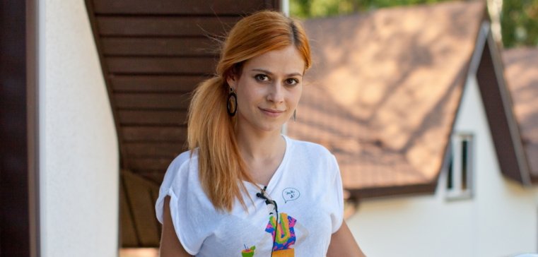 Татьяна Кирилюк перешла в статус замужней женщины