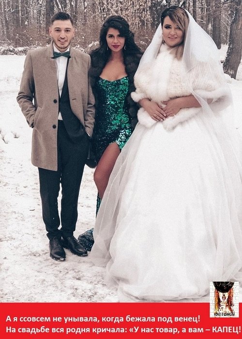 Приколы о Дом-2 (21.01.2019)