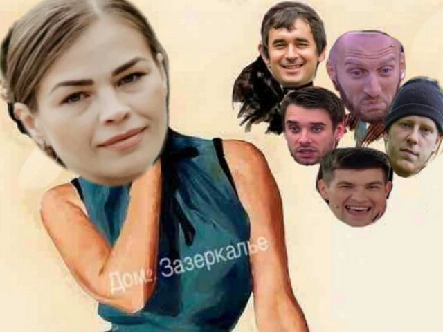 Приколы о Дом-2 (21.01.2019)