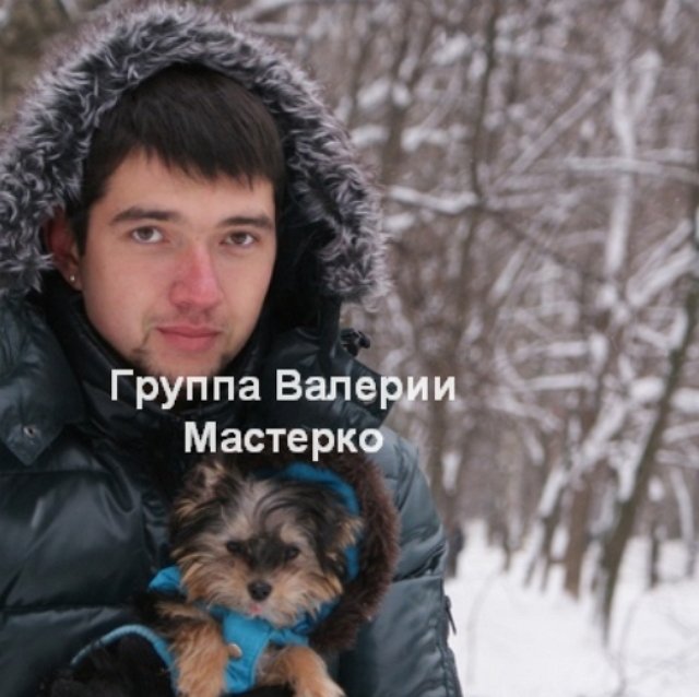 Новенький участник проекта Дмитрий Сметкин