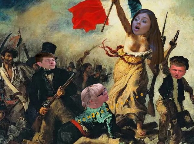 Стихи о Дом-2 на 26.01.2019