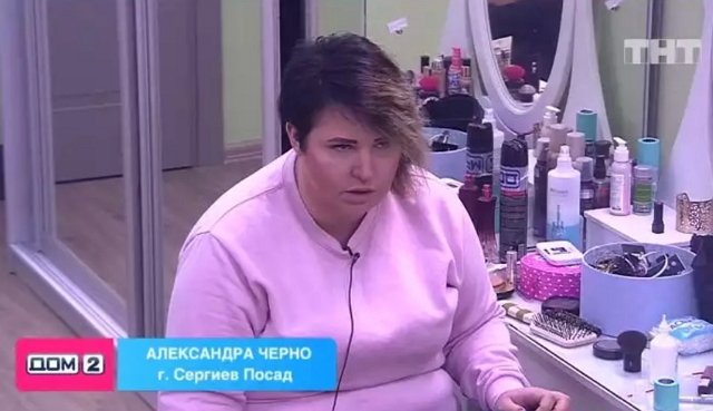 Мнение: Шалость Черно сорвалась