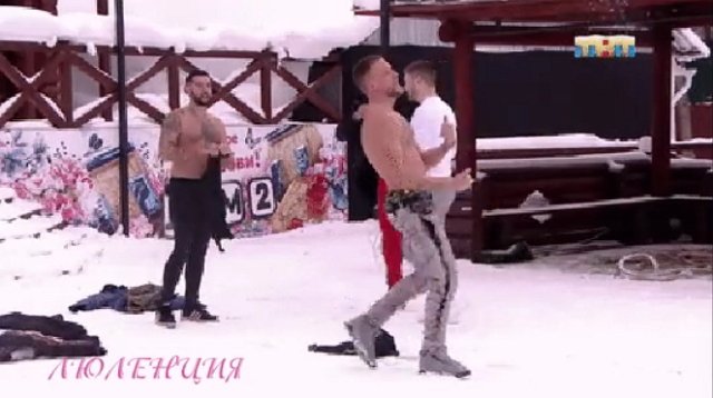 Стихи о Дом-2 на 28.01.2019