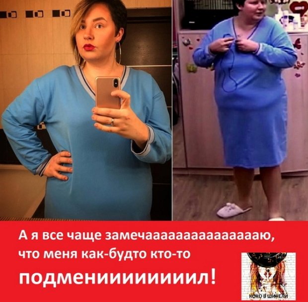 Приколы о Дом-2 (29.01.2019)