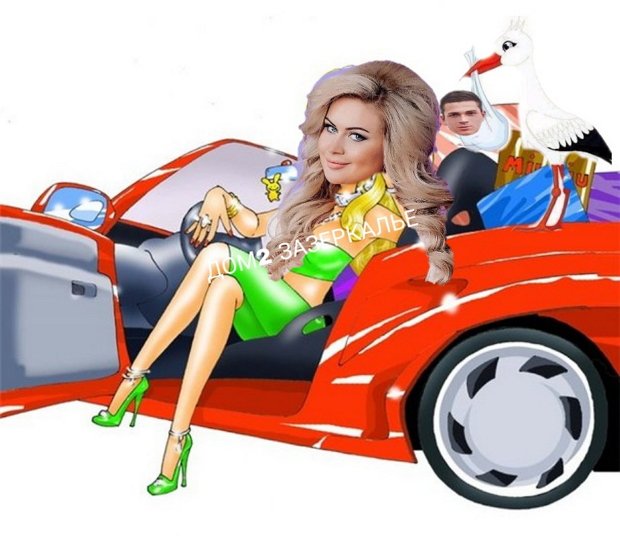 Приколы о Дом-2 (29.01.2019)