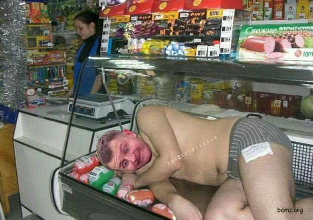 Приколы о Дом-2 (30.01.2019)