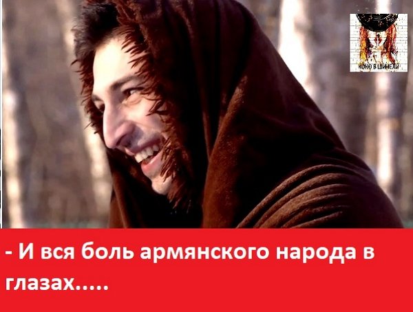 Приколы о Дом-2 (31.01.2019)