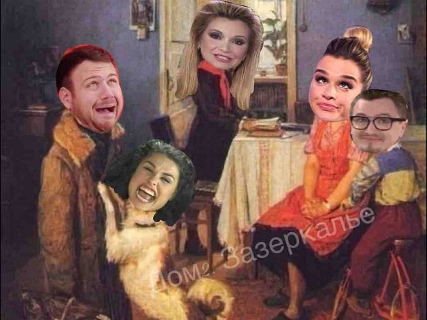 Приколы о Дом-2 (31.01.2019)