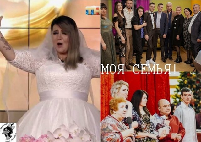 Стихи о Дом-2 на 1.02.2019