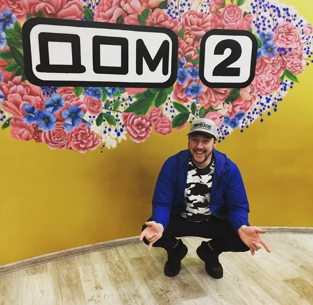 Свежие фото от участников (3.02.2019)