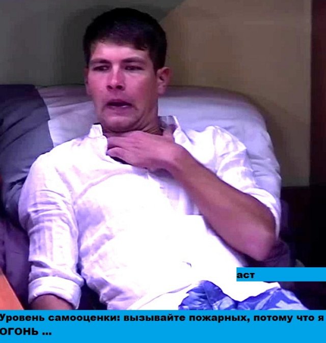 Приколы о Дом-2 (3.02.2019)