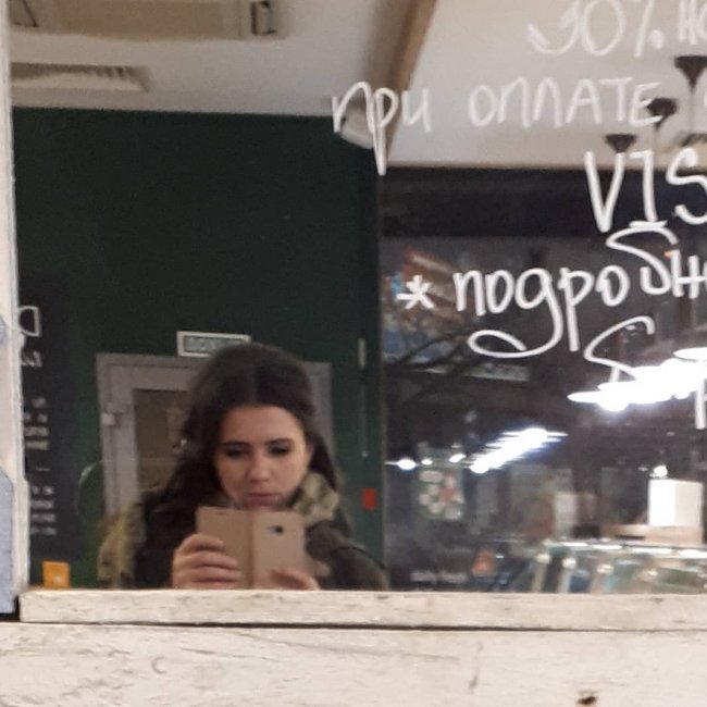 Супруга Вальтера Соломенцева стала похожа на известную певицу