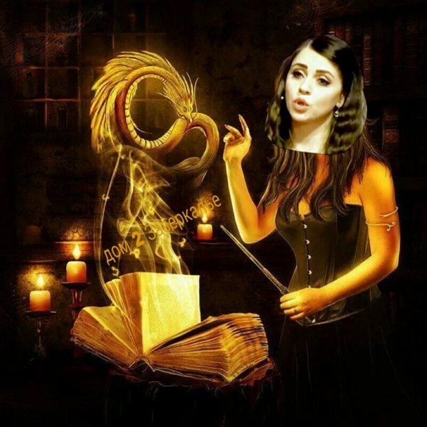 Приколы о Дом-2 (4.02.2019)