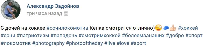 Фотоподборка детей участников (4.02.2019)