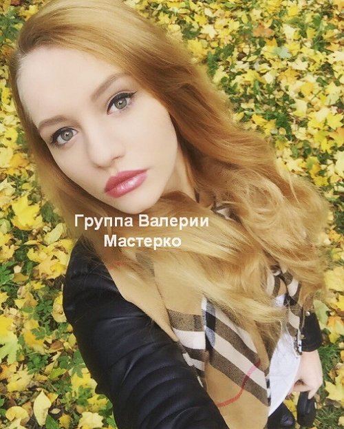 Новая участница проекта Николь Луцавс