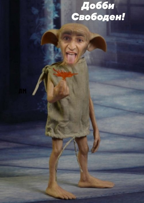 Приколы о Дом-2 (6.02.2019)