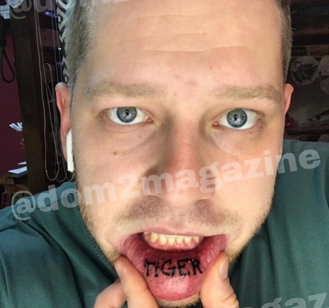 Новости журнала Дом-2 (7.02.2019)