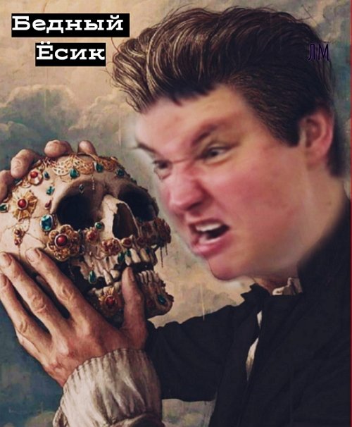 Приколы о Дом-2 (12.02.2019)