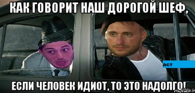 Приколы о Дом-2 (13.02.2019)