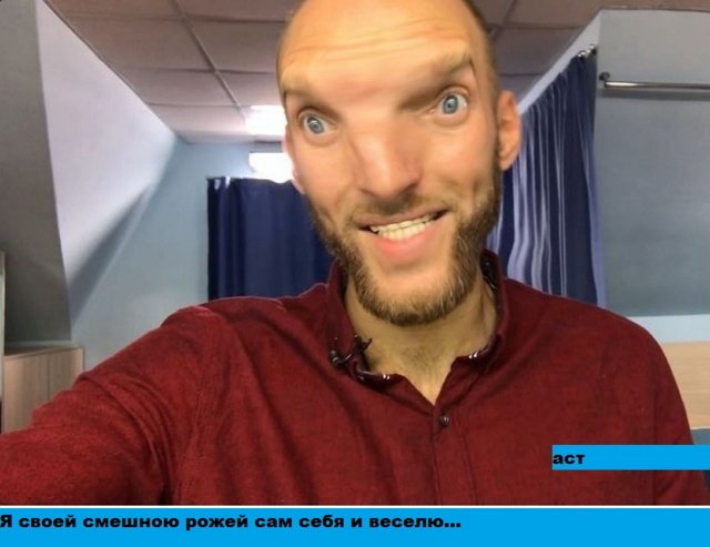 Приколы о Дом-2 (15.02.2019)