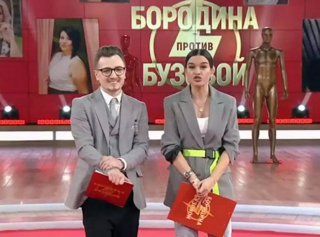 Мнение: Для Бородиной и Кадони деньги дороже принципов?