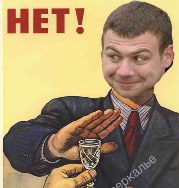 Стихи о Дом-2 на 15.02.2019